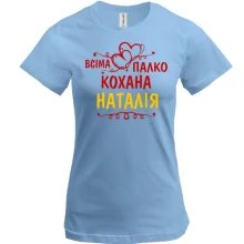 Футболка з написом 