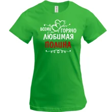 Футболка с надписью 