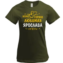Футболка с надписью 