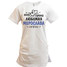 Туника с надписью 