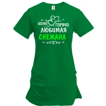 Туника с надписью 