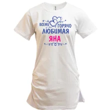 Туника с надписью 