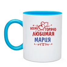 Чашка с надписью 