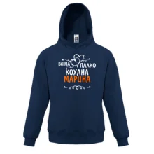 Дитяча толстовка з написом 