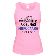 Майка с надписью 