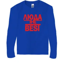 Детский лонгслив Люда the BEST