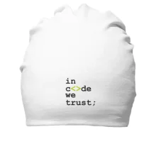 Хлопковая шапка In code we trust