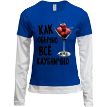 Комбинированный лонгслив Как обычно, все клубнично