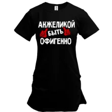 Туника с надписью 