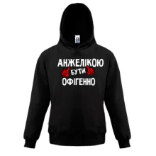 Дитяча толстовка з написом 