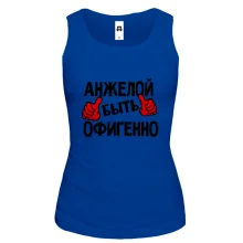 Майка с надписью 