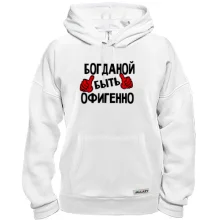 Толстовка с надписью 