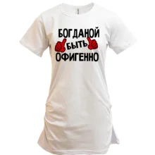 Туника с надписью 