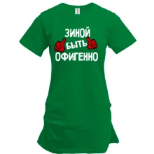 Туника с надписью 