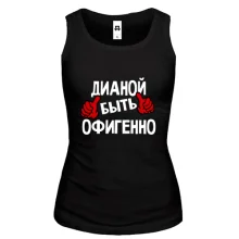 Майка с надписью 