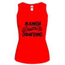 Жіноча майка з написом 