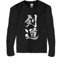 Дитячий лонгслів Kendo