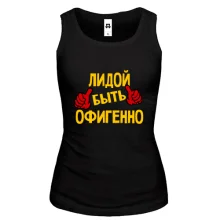 Жіноча майка з написом 