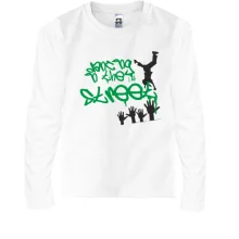 Подарочный мешочек Dancing in the street Подарочный мешочек Dancing in the street