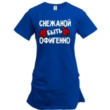 Туника с надписью 