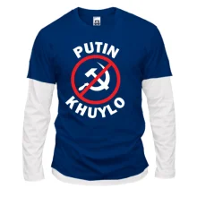 Комбинированный лонгслив Putin Kh*lo (stop USSR)