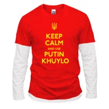 Комбинированный лонгслив Keep Calm and use Putin Huilo