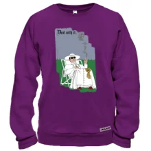 Свитшот Deal with it - Young Pope