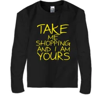 Детский лонгслив Take me shopping