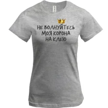 Футболка с надписью 
