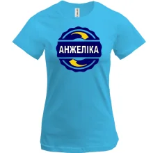 Футболка з ім'ям Анжеліка в колі