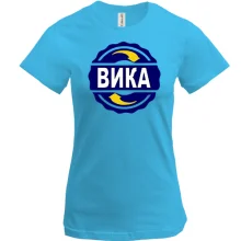 Футболка с именем Вика в круге