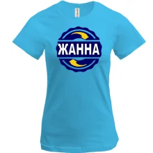 Футболка с именем Жанна в круге