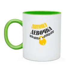 Чашка Антона Девочка