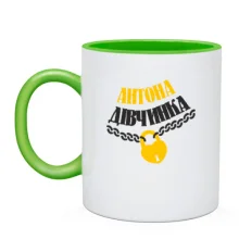 Чашка Антона Дівчинка