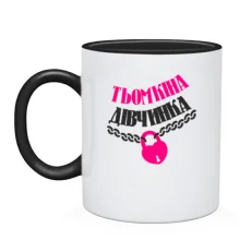 Чашка Тьомкіна Дівчинка