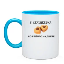 Чашка з написом 