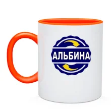 Чашка с именем Альбина в круге