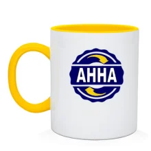 Чашка с именем Анна в круге