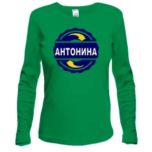 Лонгслив с именем Антонина в круге