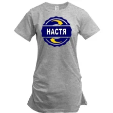 Туника с именем Настя в круге
