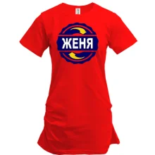 Туника с именем Женя в круге