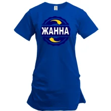 Туника с именем Жанна в круге
