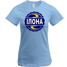 Футболка з ім'ям Ілона в колі