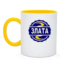 Чашка с именем Злата в круге
