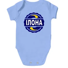 Дитяче боді з ім'ям Ілона в колі