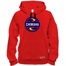 Толстовка з ім'ям Сніжана в колі