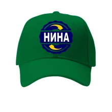 Кепка с именем Нина в круге