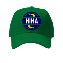 Кепка з ім'ям Ніна в колі