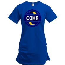 Туника с именем Соня в круге