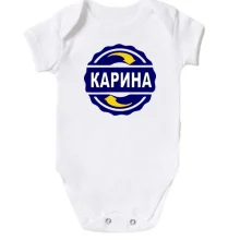 Детское боди с именем Карина в круге